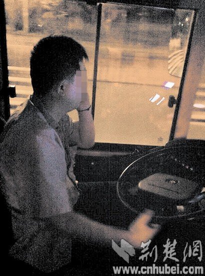 图为：网帖发布的照片