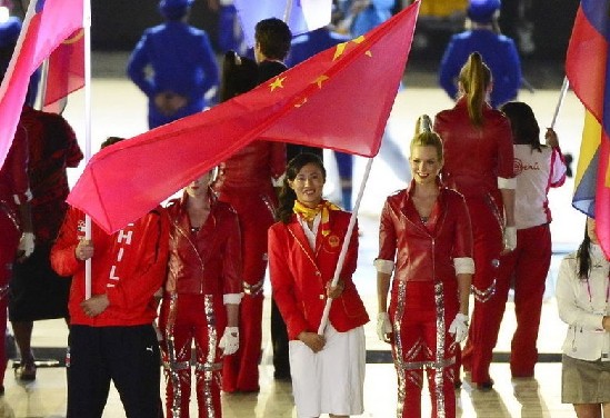 奥伦敦运闭幕式进行中 高清图放送