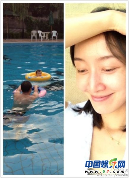 赵子琪晒一家三口温馨生活照