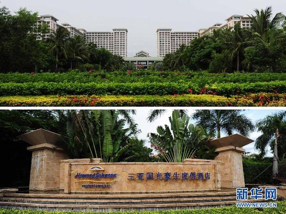 三亚度假酒店120名游客疑似食物中毒