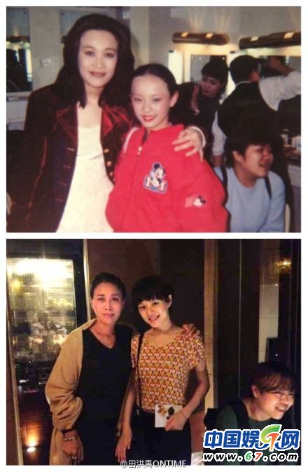 甄嬛传熹贵妃与乐坛大姐大二十年前穿越照曝光