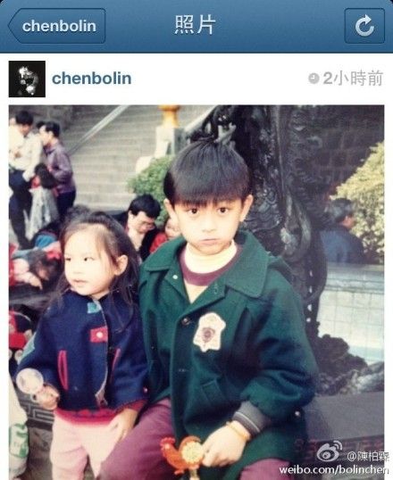 陈柏霖炎亚纶争晒童年照