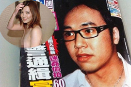 网传林熙蕾富少迷奸门艳照 被证实是PS