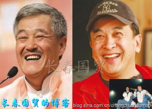 赵本山黄宏多年恩怨内幕