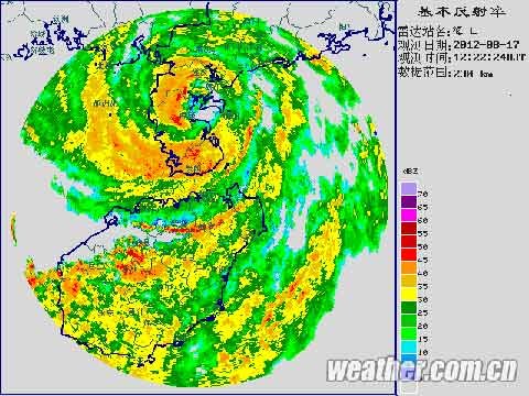 台风启德登陆多省暴雨 香港所有学校停课