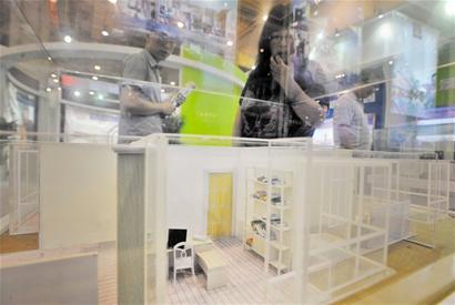 青岛住交会启幕 5万刚丝来淘房 青岛住交会启幕 5万刚丝来淘房