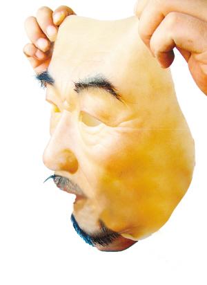 人皮面具网上热卖可瞬间易容