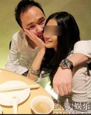 迷奸女星案第三波艳照