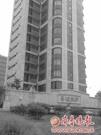 青岛上实·海上海900万元豪宅漏雨掉瓷砖 1年半修60次