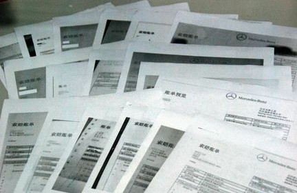 奔驰E级车涡轮大面积漏油 数十位主集体起诉