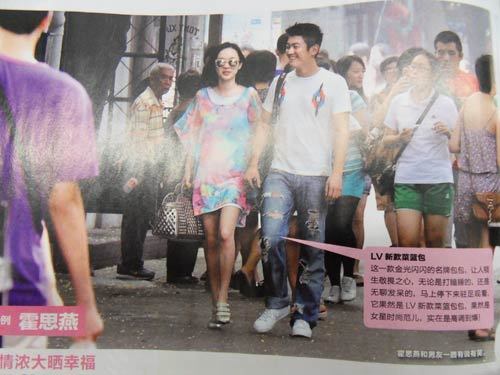 霍思燕被甩速结新欢 挎男友逛街