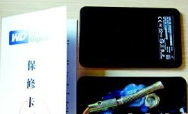 看钻网购却买到假硬盘 个别网店找人刷钻