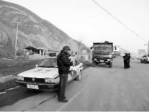 男子持枪致4死7伤