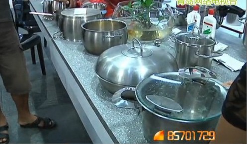 3000元买德国高级厨具 用半年锅底现凹坑