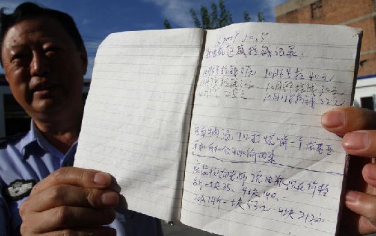 小偷作案怕忘写工作计划 每天记账记赃物行情