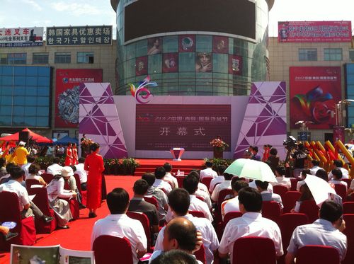 青岛国际饰品节探秘:14颗世界顶级宝石压阵