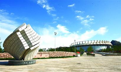 青岛空气质量11年来最好