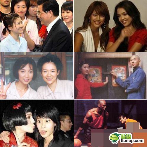 盘点体育圈娱乐圈史上最穿越的合影 他们不寻常关系