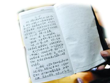 青岛李村交警王修盛被轿车撞飞30米牺牲 最后时刻让战友闪开