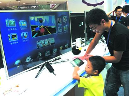 苹果3件套成开学必备家长伤不起 小学生爱高档文具