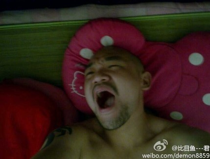 李代沫同性亲密照片曝光