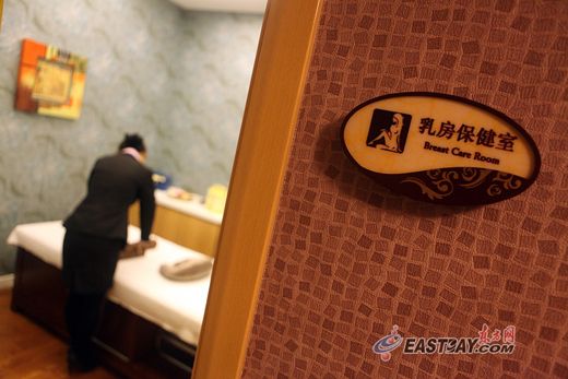 中国上流社会的奢靡