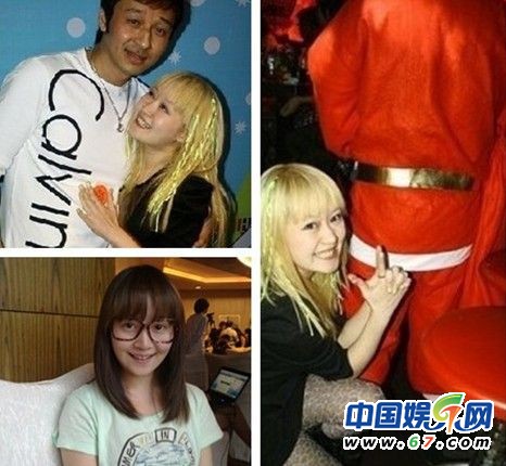 徐海星被曝混酒吧恋大叔