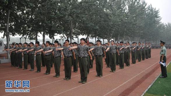 大学生活第一课:新生入学军训忙