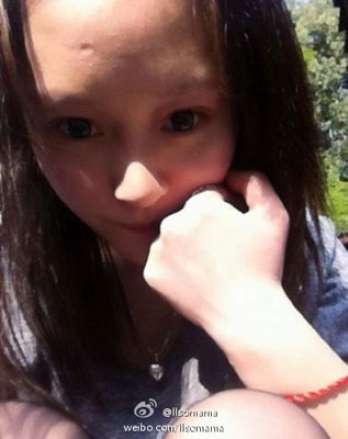 徐海星父母差25岁