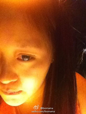 徐海星父母差25岁