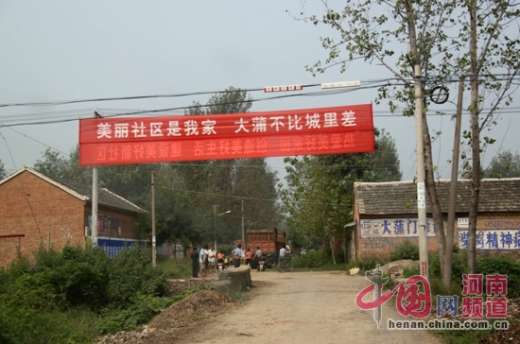河南6旬老人抗议强征在镇政府跳楼死亡 40亩庄稼被毁