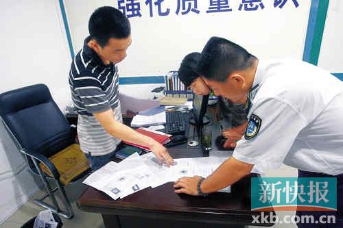 民营医院雇无资质人员行医 称给他们学习机会