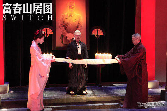 佟大为变雷人白发魔男 与林志玲缠绵拥抱吻长腿