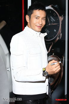 黄晓明被曝身家4亿 投资高尔夫球场医院