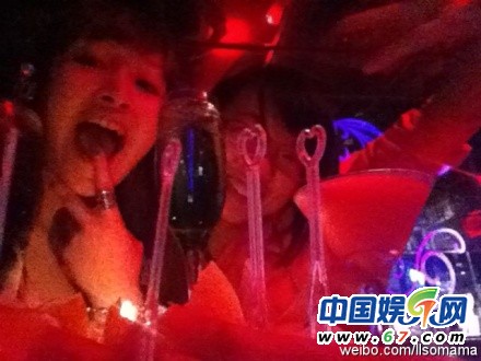 徐海星海量雷人卖萌照