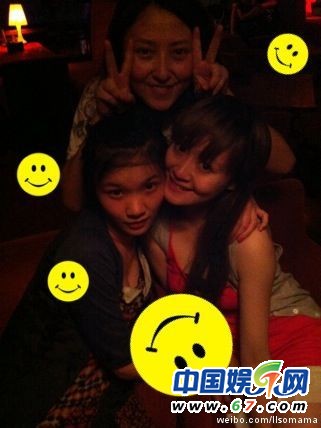 徐海星海量雷人卖萌照