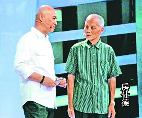 刘德华外甥女诈骗成龙拒认父 明星家人凄惨落魄