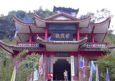 紫霞观投诉不断已臭名昭著 只因信仰被承包