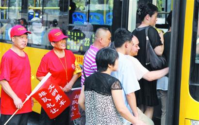 青岛：雷锋从未离开的城市