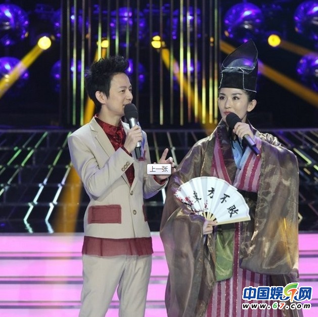 谢娜扮东方不败