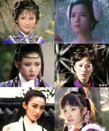 忆金庸绝色侠女