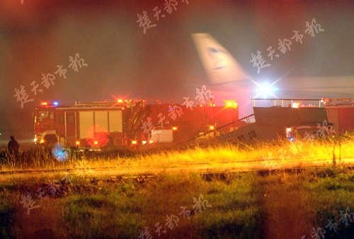 媒体称深航航班受威胁疑为襄阳一大学生恶作剧