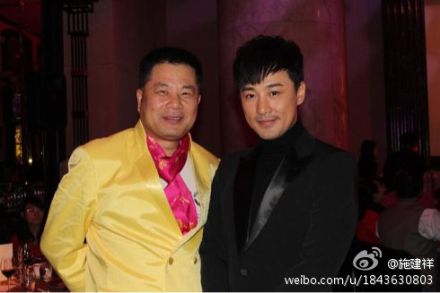 施建祥与林峰