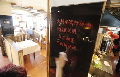 窗口行业总是笑模样