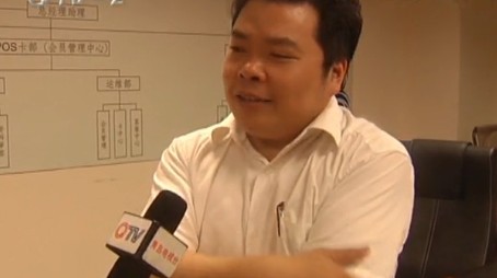 青岛一公司包下整层高档写字楼账面只剩几元钱 白领讨薪