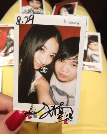 疑哈尼王子李维真女友曝光