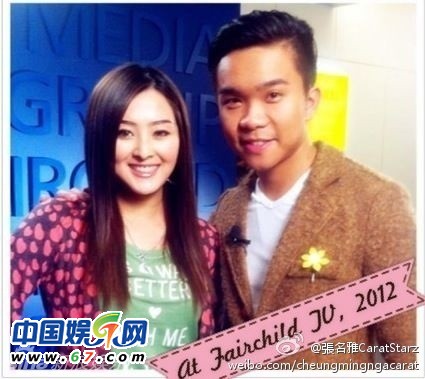 有人爆料指张名雅做过四次整形手术，还提供了一张疑似张名雅的旧照(左图)