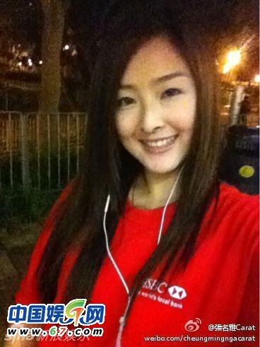 有人爆料指张名雅做过四次整形手术，还提供了一张疑似张名雅的旧照(左图)