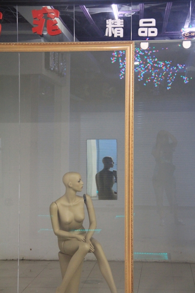 青岛太古百货负二层衰败如空城 明年或外包或免费