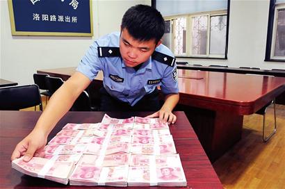 青岛技术屌丝打造山寨网游 8个月吸金44万辐射29省